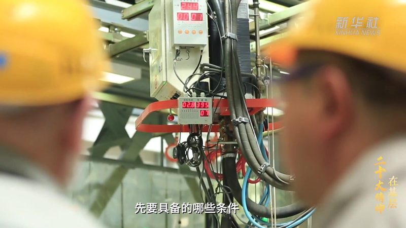 移动端CRM系统：剖析其优势与潜在挑战