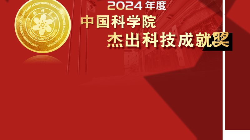 物联网平台材质解析：揭秘不同材质的奥秘