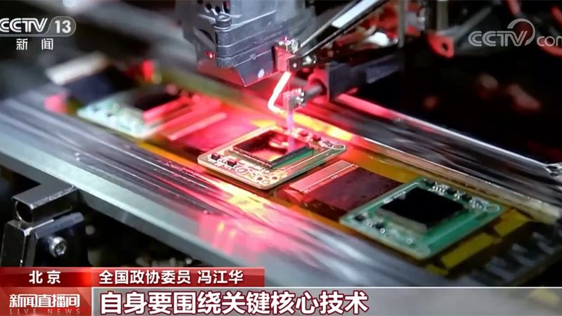 企业数字化转型，ERP软件选型关键要素解析